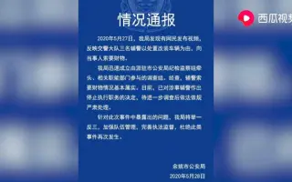 姚中华 搜索结果 哔哩哔哩 Bilibili