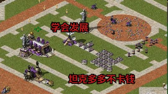 万福玛利亚一号位摆位教程