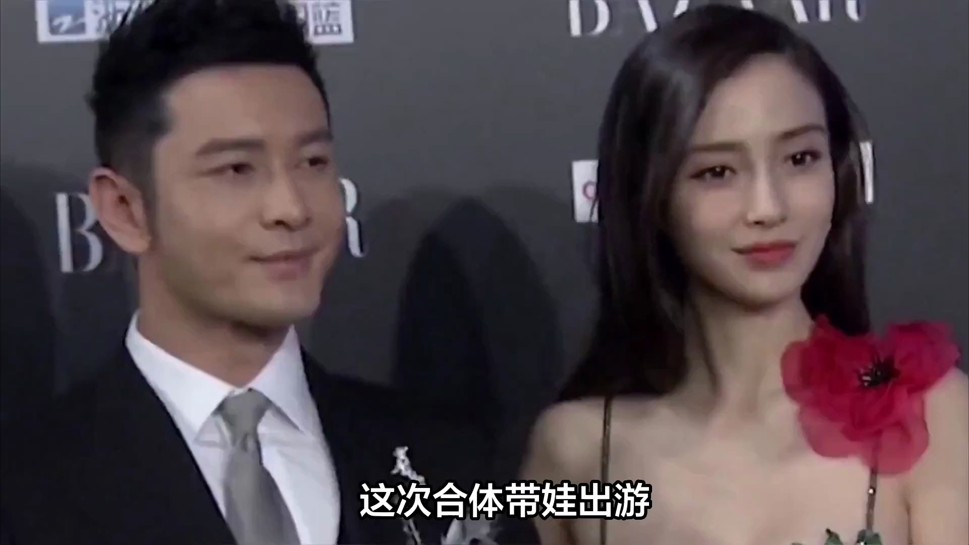 叶珂再次澄清与黄晓明关系,这到底是闹哪样?