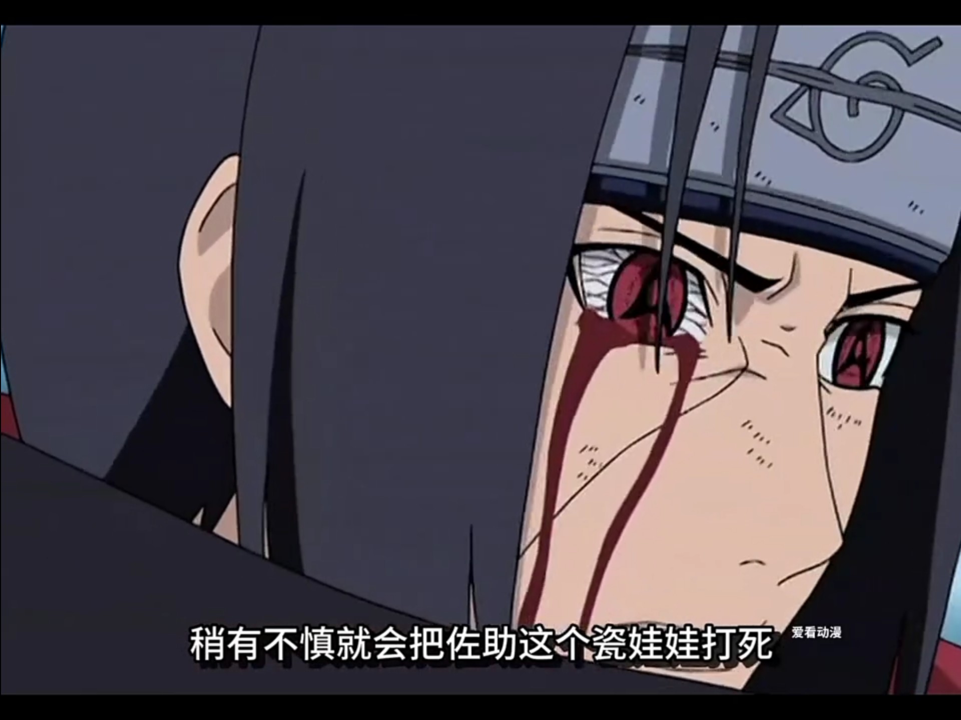 这是宇智波鼬生平最谨慎的一场战斗,稍有不慎佐助就会死去