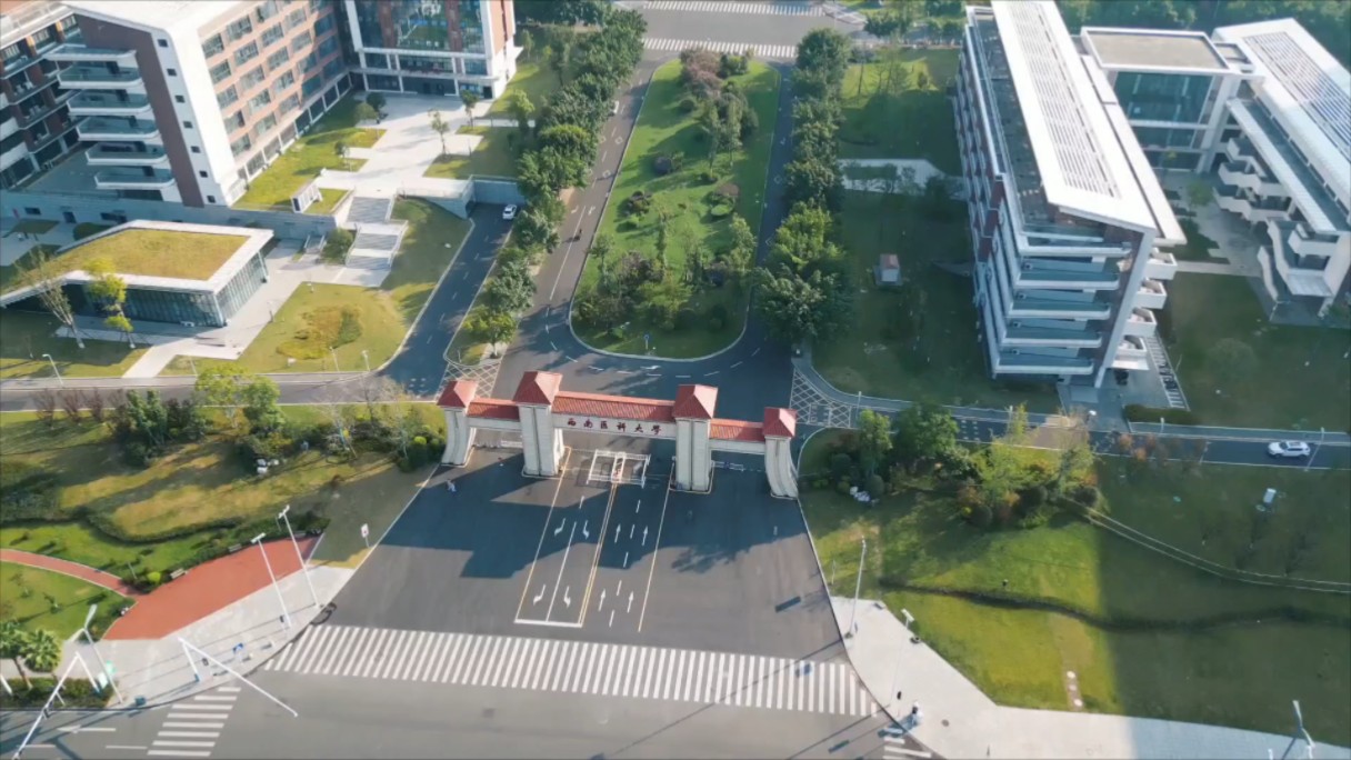 西南医科大学城北校区航拍
