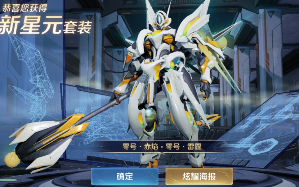 300个