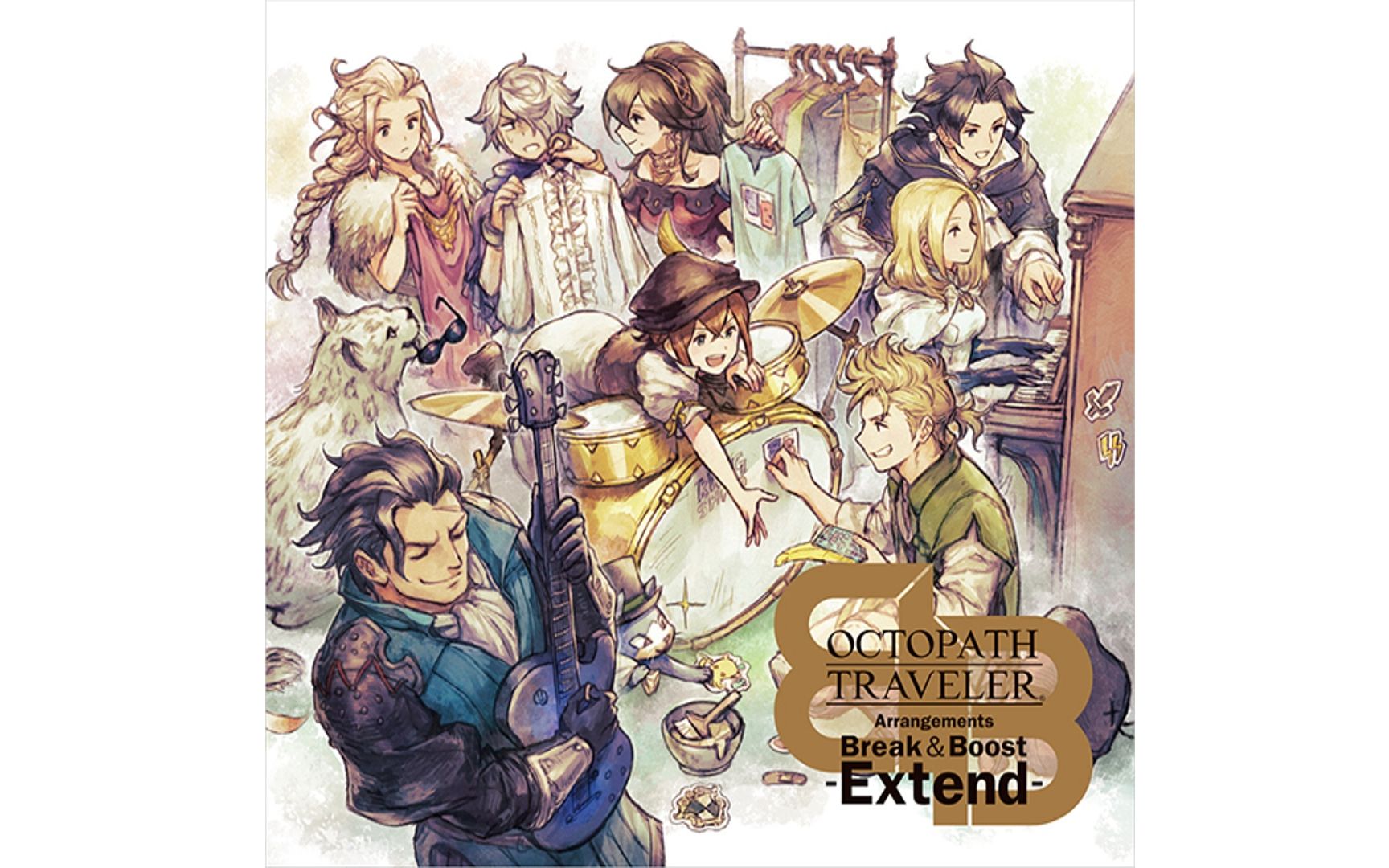 八方旅人重编专辑bbextend追加盘ost自扫