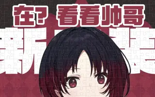 如月れん 搜索结果 哔哩哔哩 Bilibili