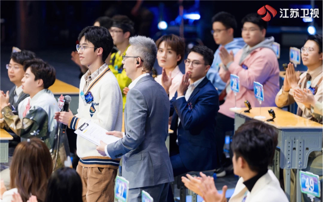 最强大脑孙叶芃前四期比赛剪辑