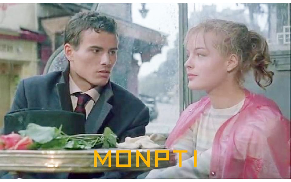 Monpti (1957)蒙普迪:罗密施耐德 Horst Buchholz cut哔哩哔哩bilibili