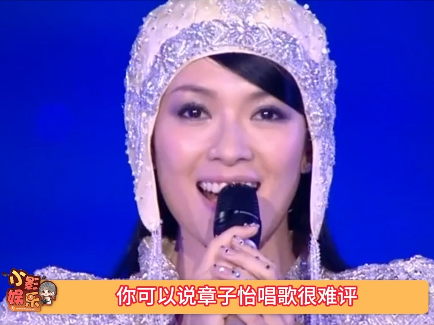 章子怡戛纳红毯真的好亮眼,slay全场就像呼吸一样简单