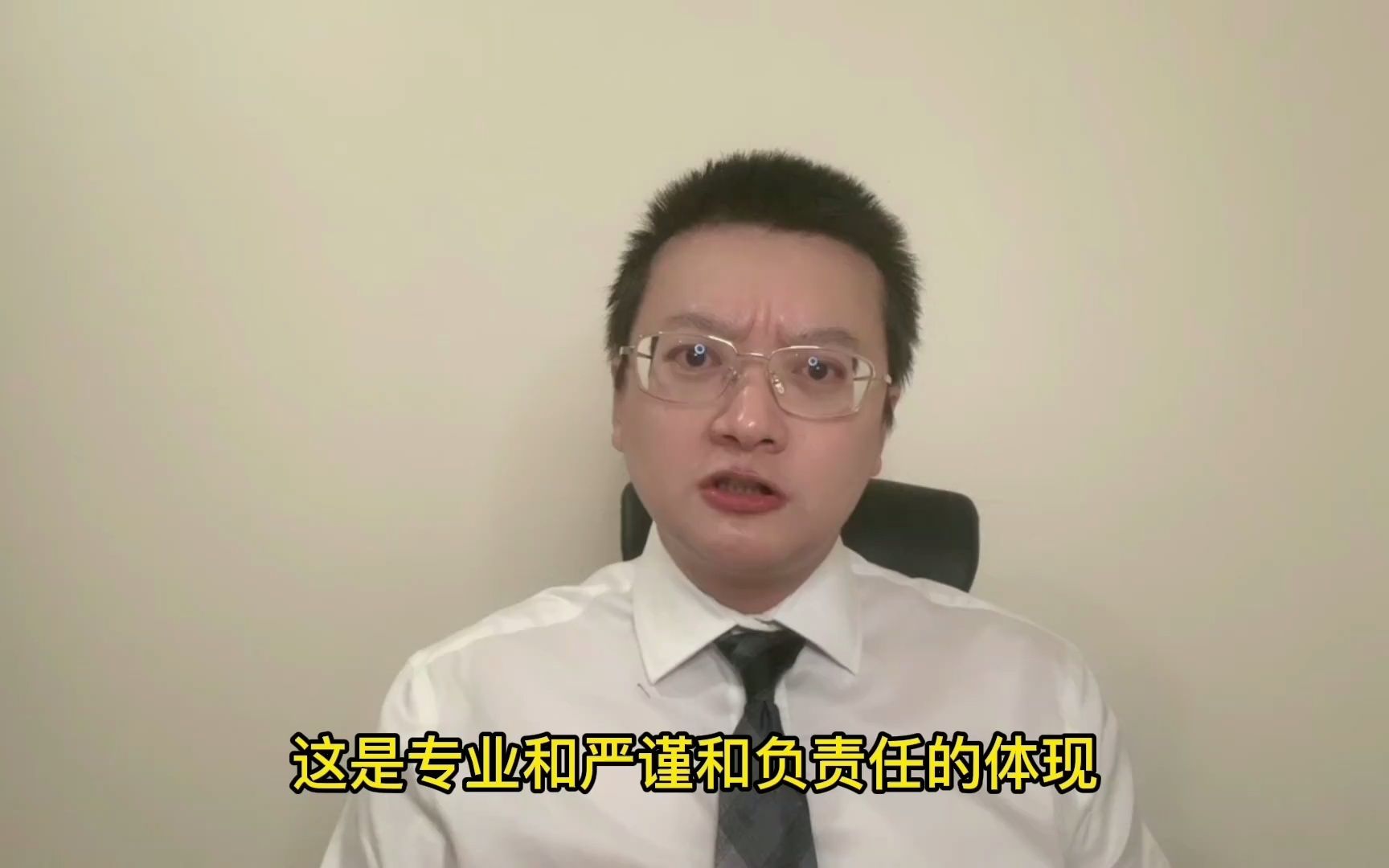 【刘学州案】请不要胡闹!周兆成律师表示:办好刘学州案,这是我今年的唯一目标(20220212)哔哩哔哩bilibili