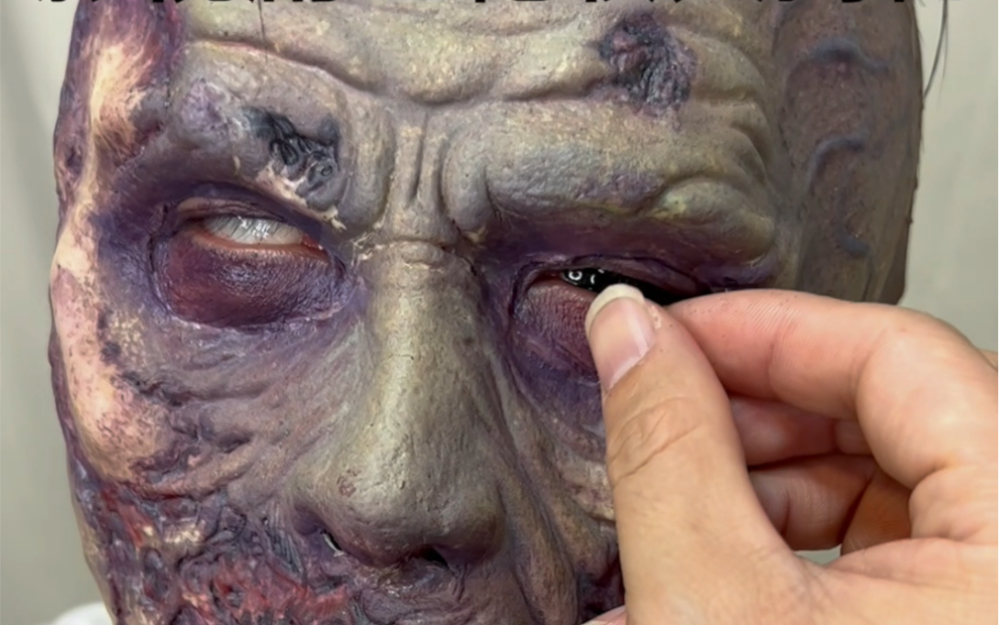 原来丧尸眼睛是这样弄的90