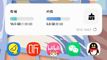 三星s10+oneui4现状