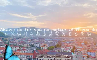 英语诗歌 哔哩哔哩 Bilibili