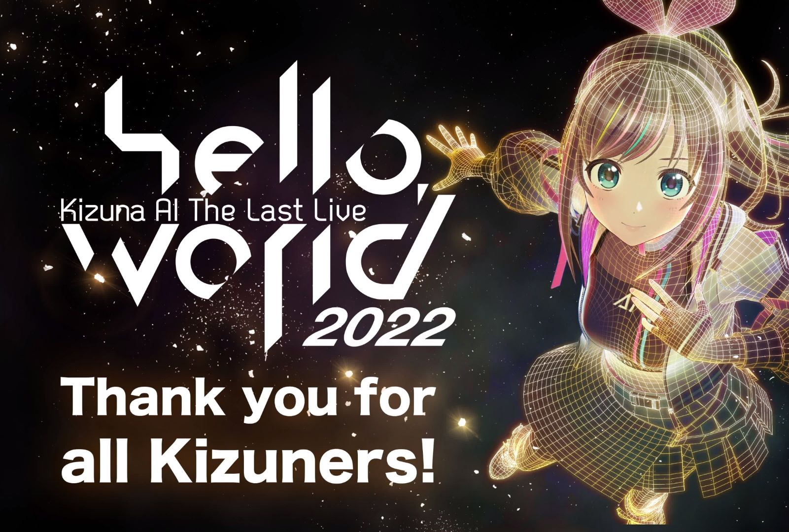 kizuna ai the last live-hello world.record-2022-02-26 18-20