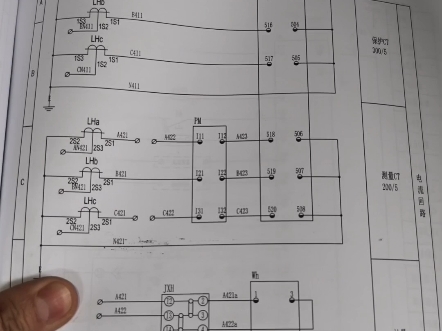 电流互感器一次绕组图片