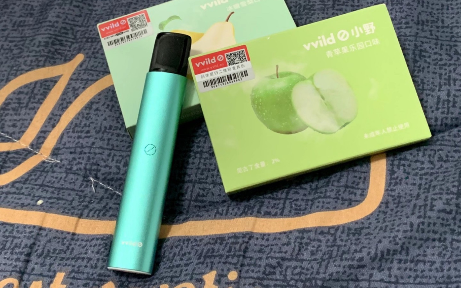 vvild小野电子烟v1薄荷蓝开箱及新口味青苹果测评分享酸酸甜甜回到