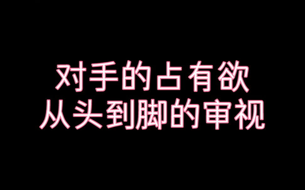 [图]【文祺】纯纯晚风味儿