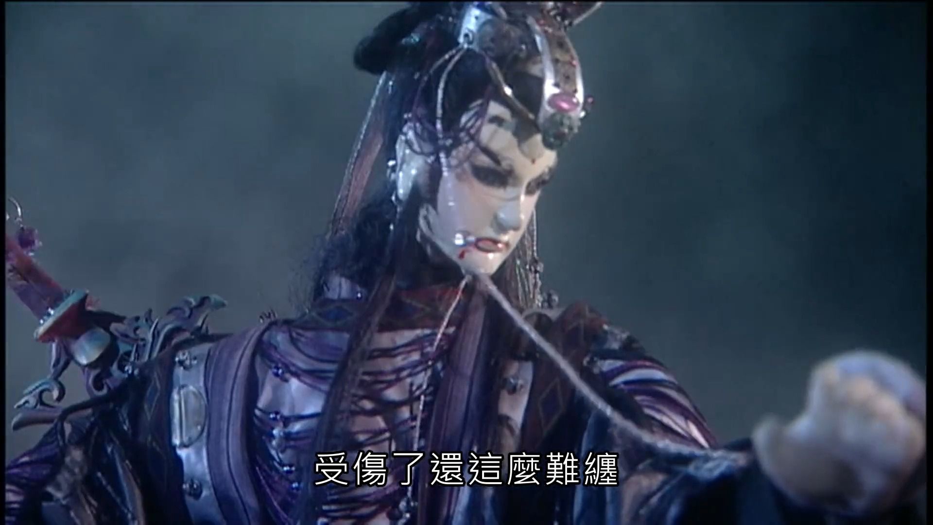 千叶传奇剧情 48-5-1.2-双莲战太学主