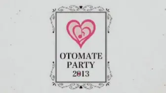 全场熟肉 Otomate Party 14 哔哩哔哩 Bilibili