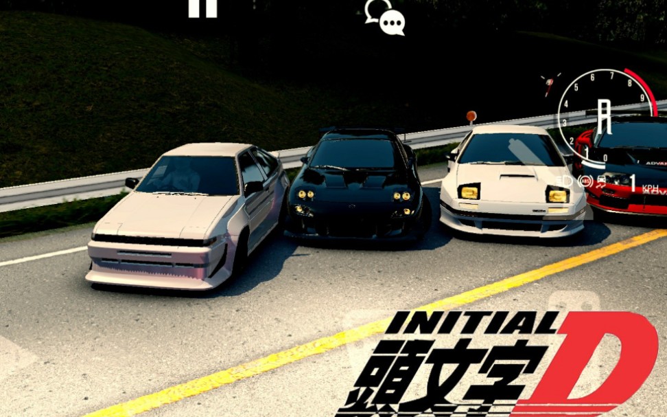 绝对赛车头文字d的竞技漂移接近零反打流线型的滑动让你一定爱上