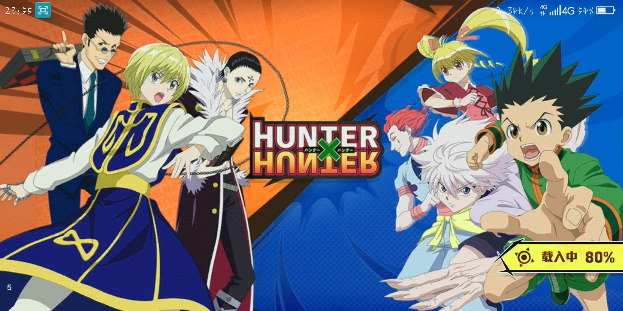 猎人手游幻骑士2.4w战力低消耗失美乐遗迹王者