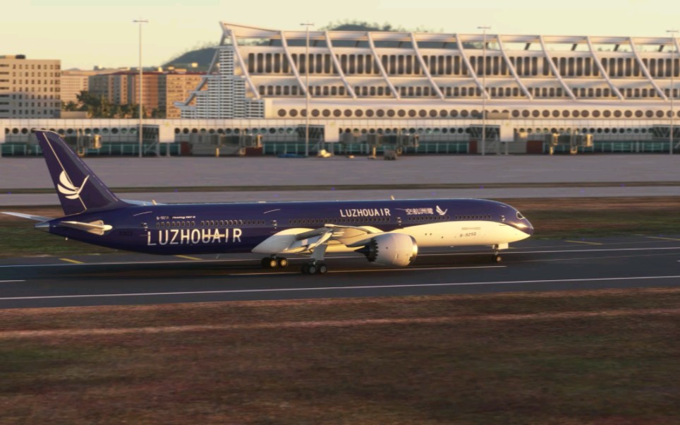 向风而行-小q降落鹭洲