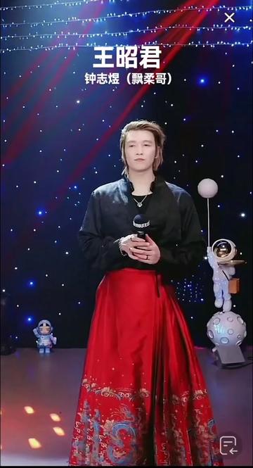 钟志煜(飘柔哥) 能歌善舞活力四射