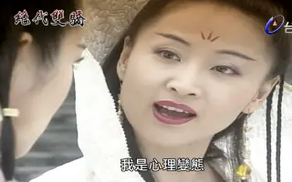 星名美怜 搜索结果 哔哩哔哩 Bilibili