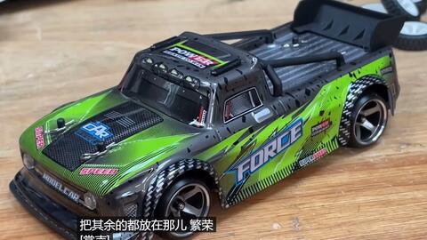 mini Hoon RC Drift Truck - Drift in your house! 