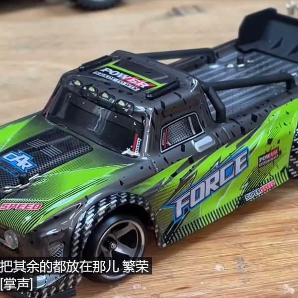 mini Hoon RC Drift Truck - Drift in your house! 