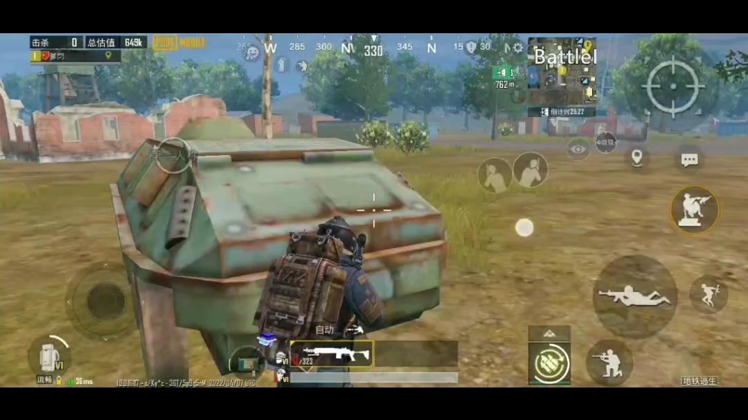 PUBG(地铁逃生)好不容易攒的素材没了哔哩哔哩bilibili