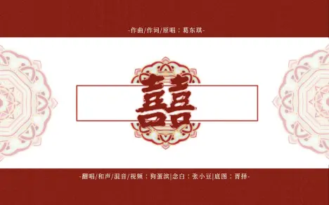 张小豆汁儿的个人空间 哔哩哔哩移动版