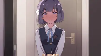 秦谷美铃-哔哩哔哩_Bilibili