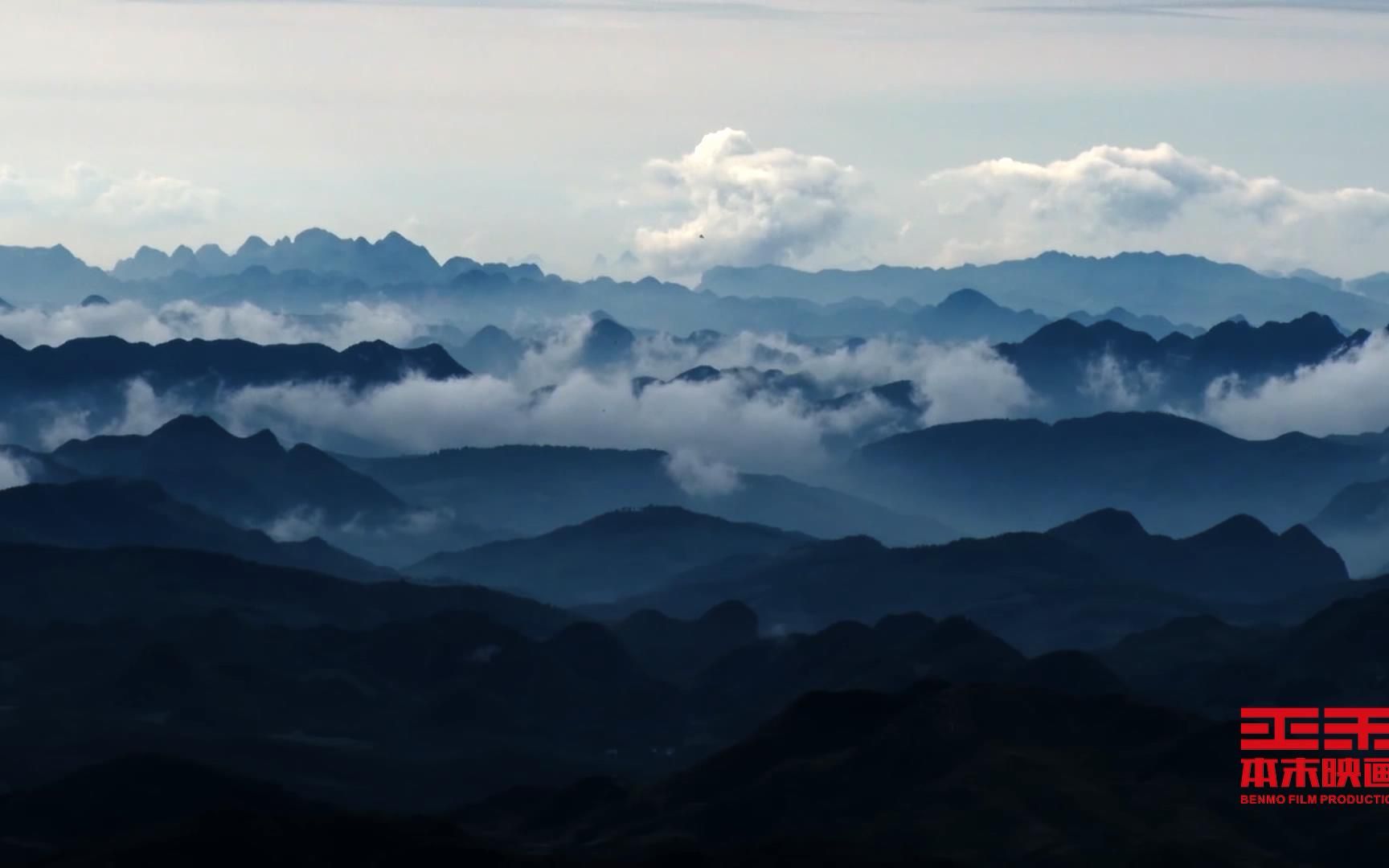 [图]赫章阿西里西旅游宣传片