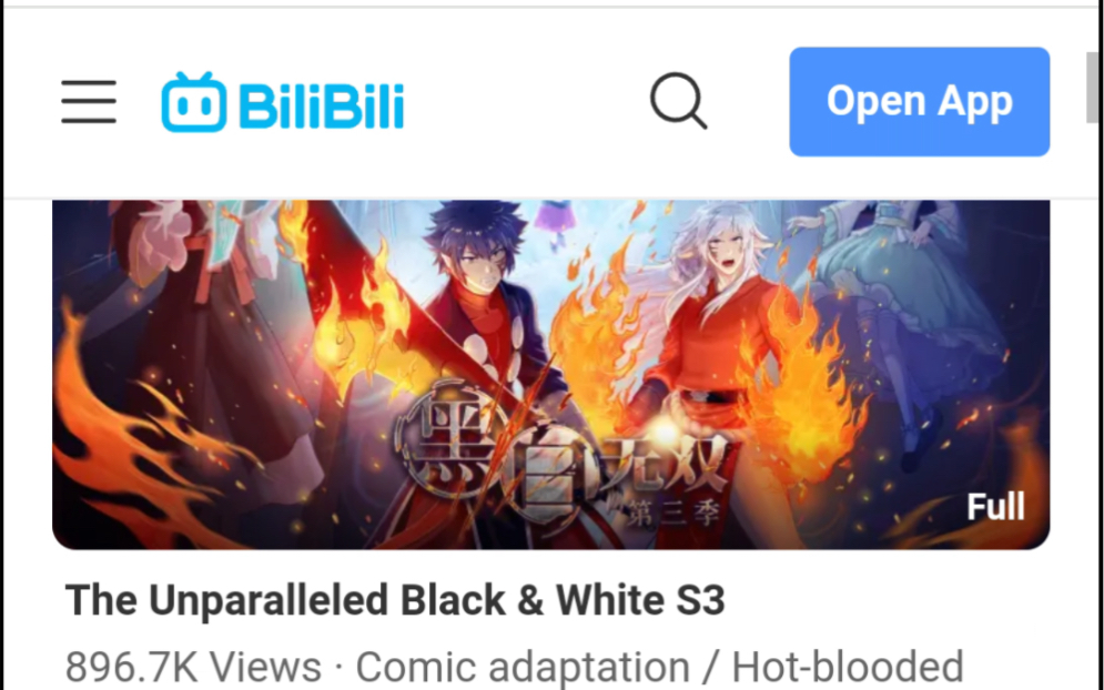 哔哩哔哩海外版首页哔哩哔哩bilibili