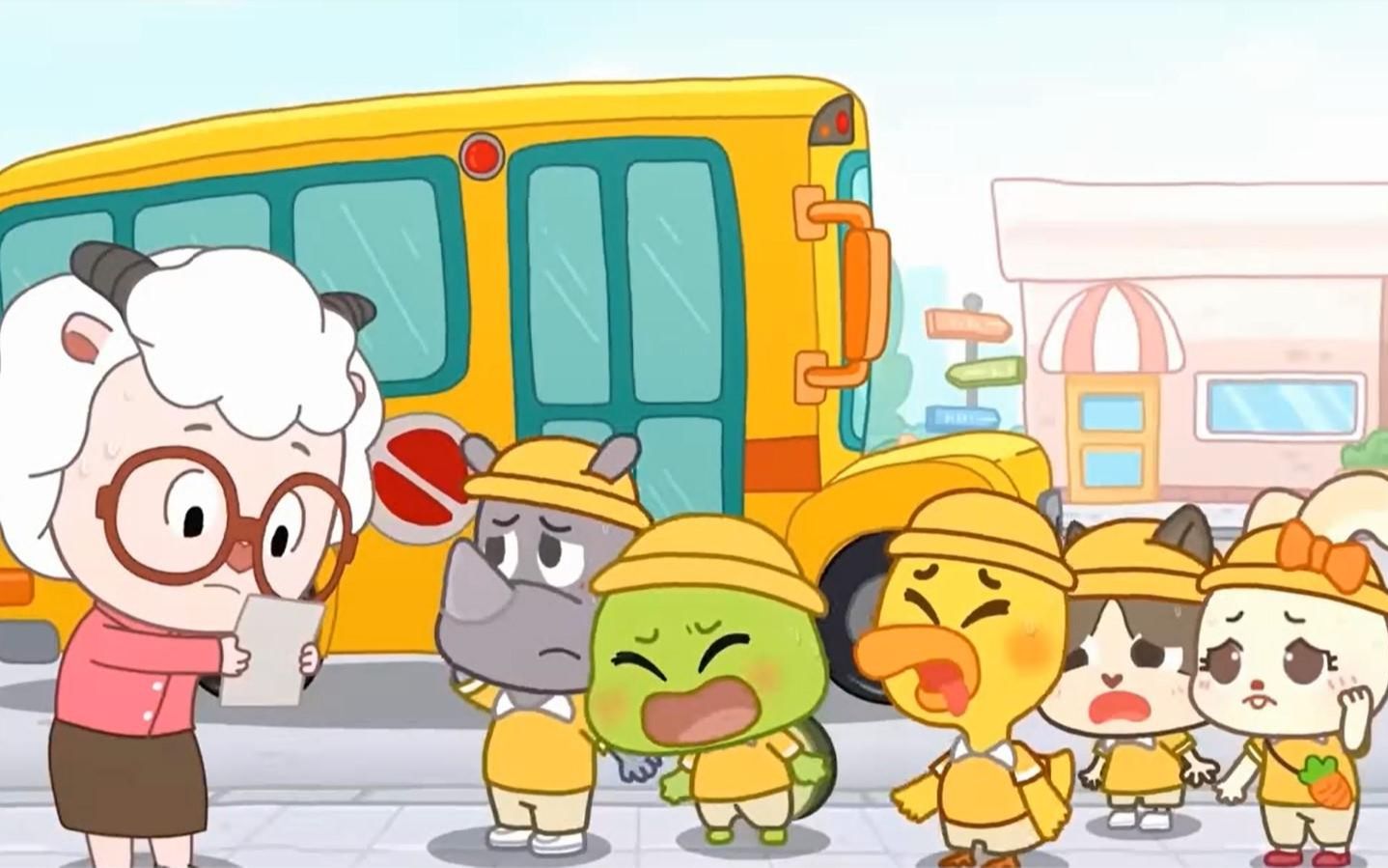 宝宝巴士:幼儿园开学第一天,老师点名时竟有小朋友落在校车上了