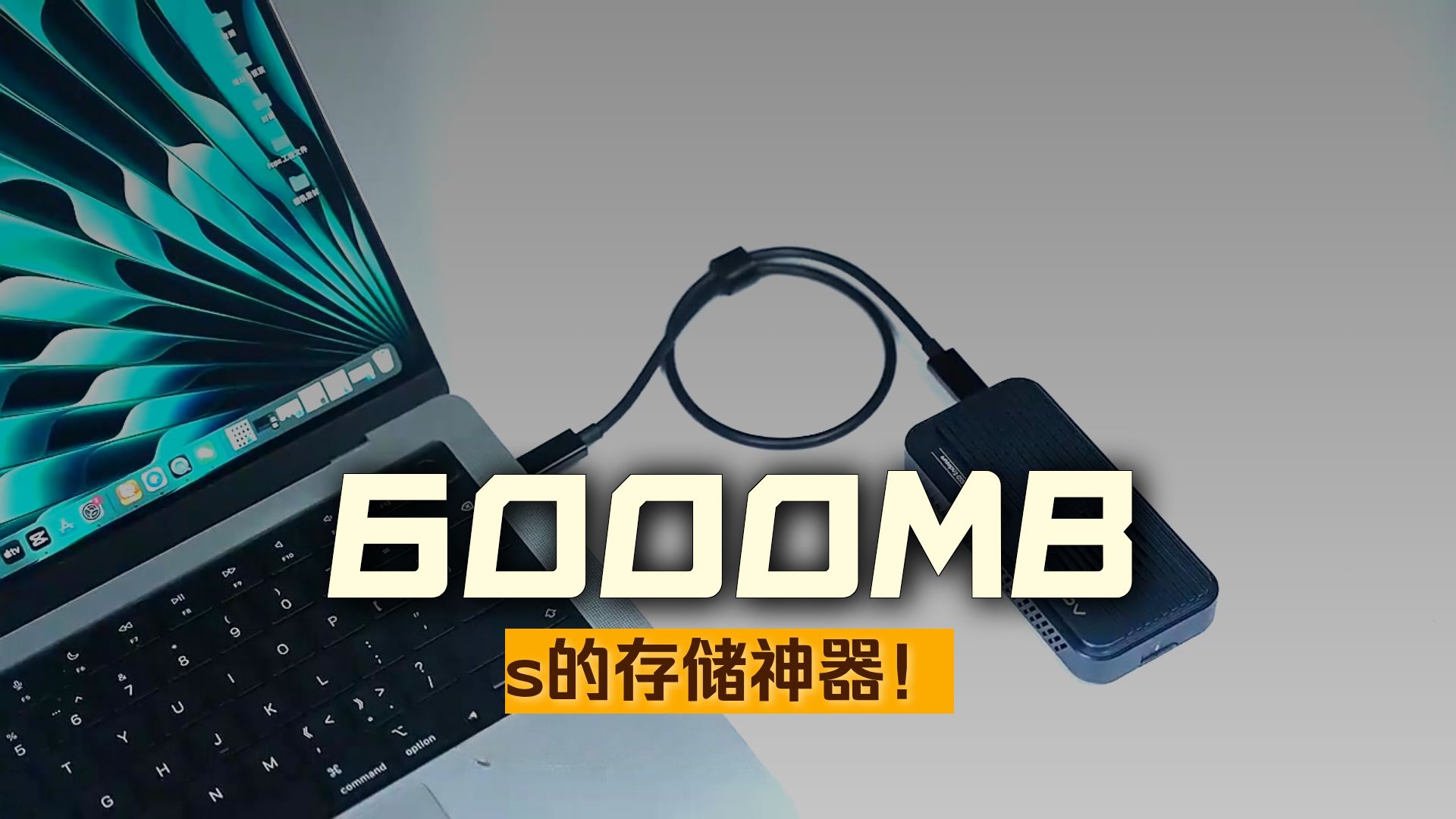 【高性价比推荐】阿卡西斯ACASIS 80Gbps Thunderbolt 5/USB4 M.2 NVMe移动硬盘盒|兼容Mac mini(M4)、MacBoo
