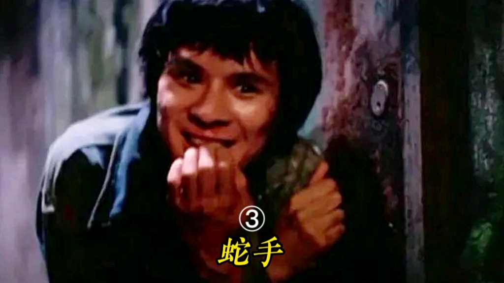 邵氏cult片鼻祖,桂治洪导演的经典人蛇大战.哔哩哔哩bilibili