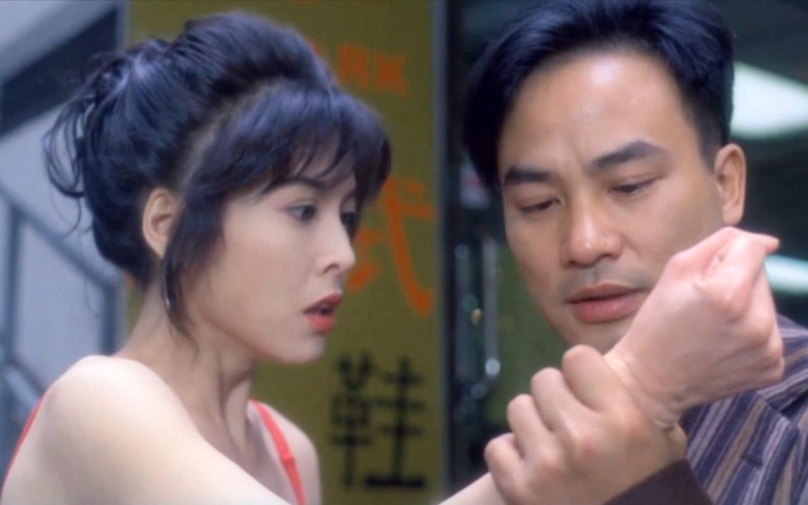 猛鬼僵尸系列捉鬼大师鬼迷心窍向同行求助任达华李婉华李若彤黄秋生