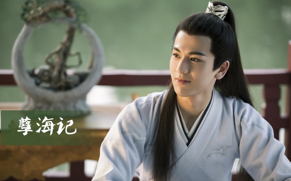 少女大人张凌赫齐王的笑杀人的刀