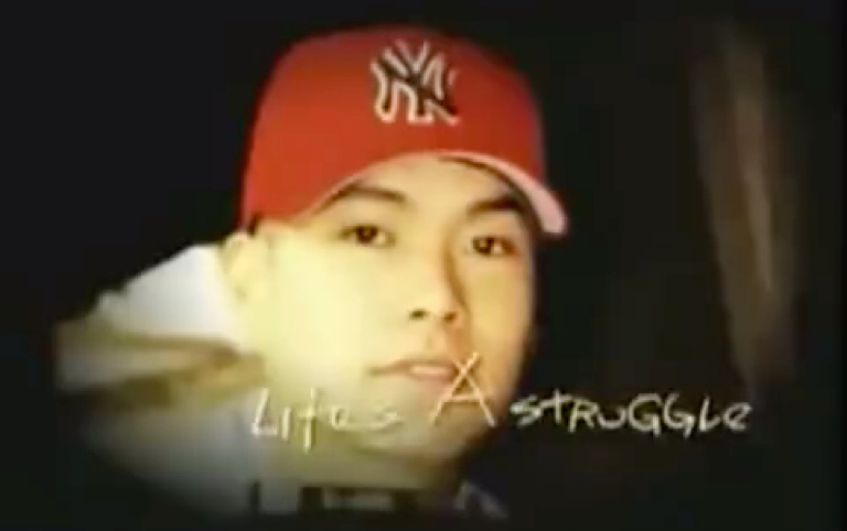 [图]「中文说唱」Life's A Struggle - 宋岳庭 永恒的经典