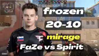 Download Video: 寒王frozen(20-10) 对阵绿龙 (mirage) | 哥本哈根Major2024