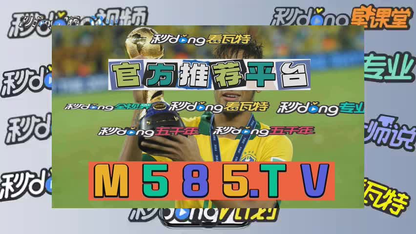 1分钟点评ag真人旗舰厅网址