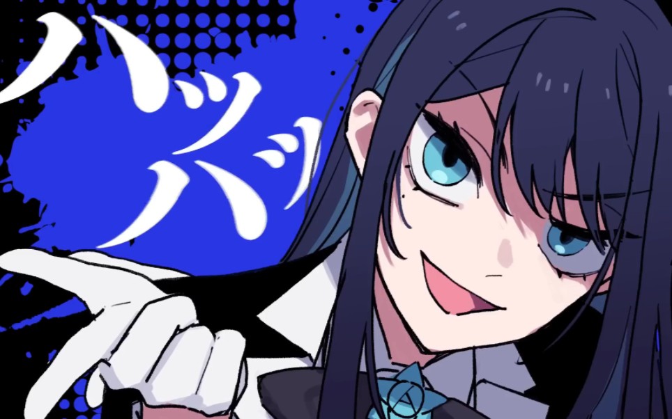 (熟肉)【ado】在正式直播前被自己鼓舞的ado_哔哩哔哩_bilibili