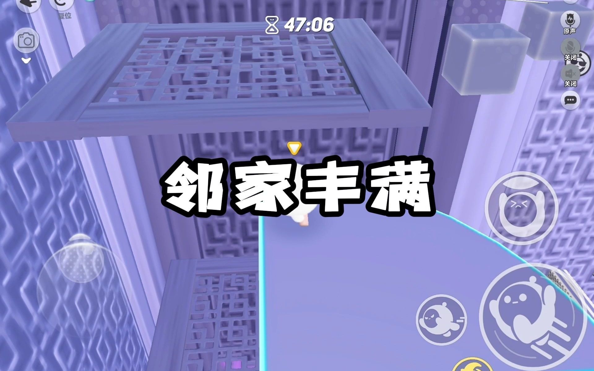 《邻家丰满》后续在(老/福/特)APP //文章直达车→https://s.lofter.com/upup/lddFyreA哔哩哔哩bilibili