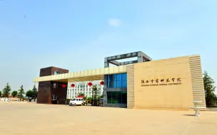 【陕西学前师范学院】宣传片_标清