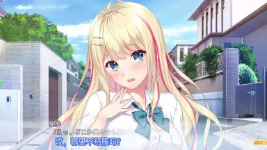 神様コネクション-哔哩哔哩_Bilibili