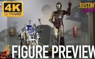 Download Video: 【转载】[4K画质] Hottoys 1/6 MMS650 MMS651 星球大战 前传 C-3PO 机器人 & R2-D2 机器人 样品展示