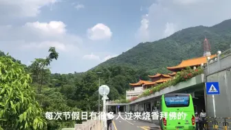 19年9月自驾游仙湖植物园-3，弘法寺和漂亮的高塔，很配的