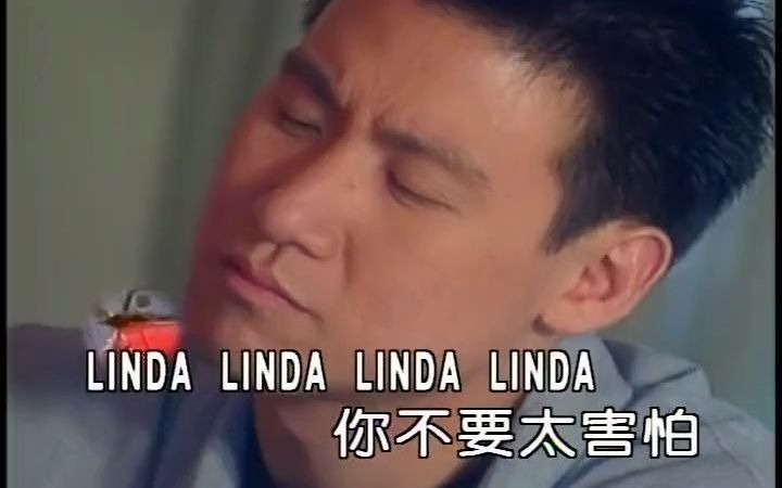 张学友  linda国语版哔哩哔哩bilibili