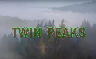 Download Video: 【1080P】《双峰》第三季片头 Twin Peaks Season 3 Intro (1080P HD)