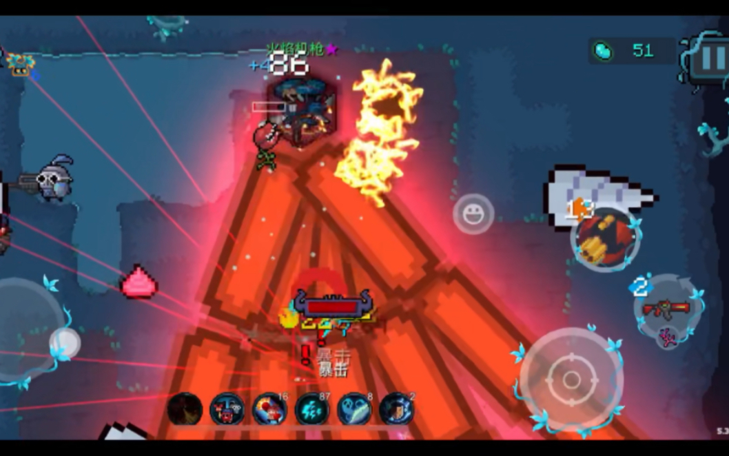 今天是火龙机枪